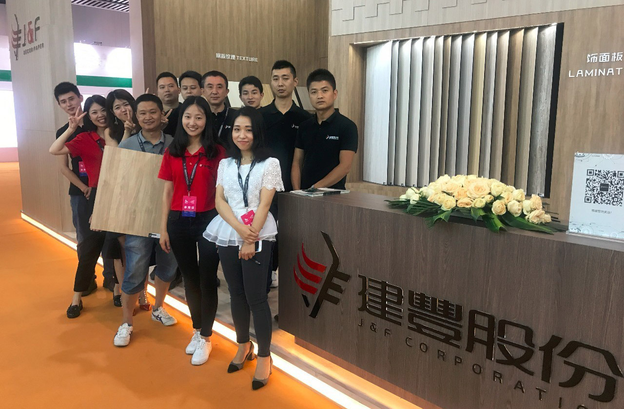 建豐股份——第18屆成都國(guó)際家具工業(yè)展會(huì)順利收官！